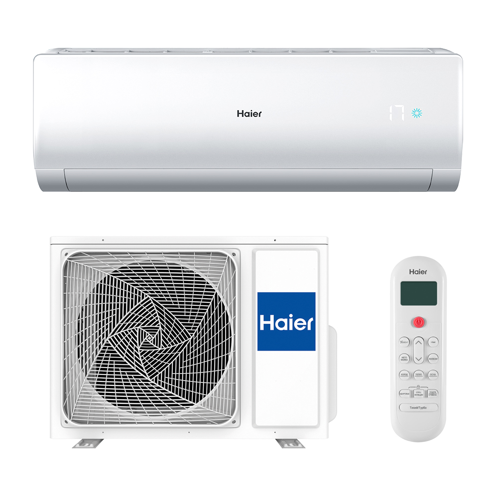 Haier AS70NHPHRA / 1U70NHPFRA