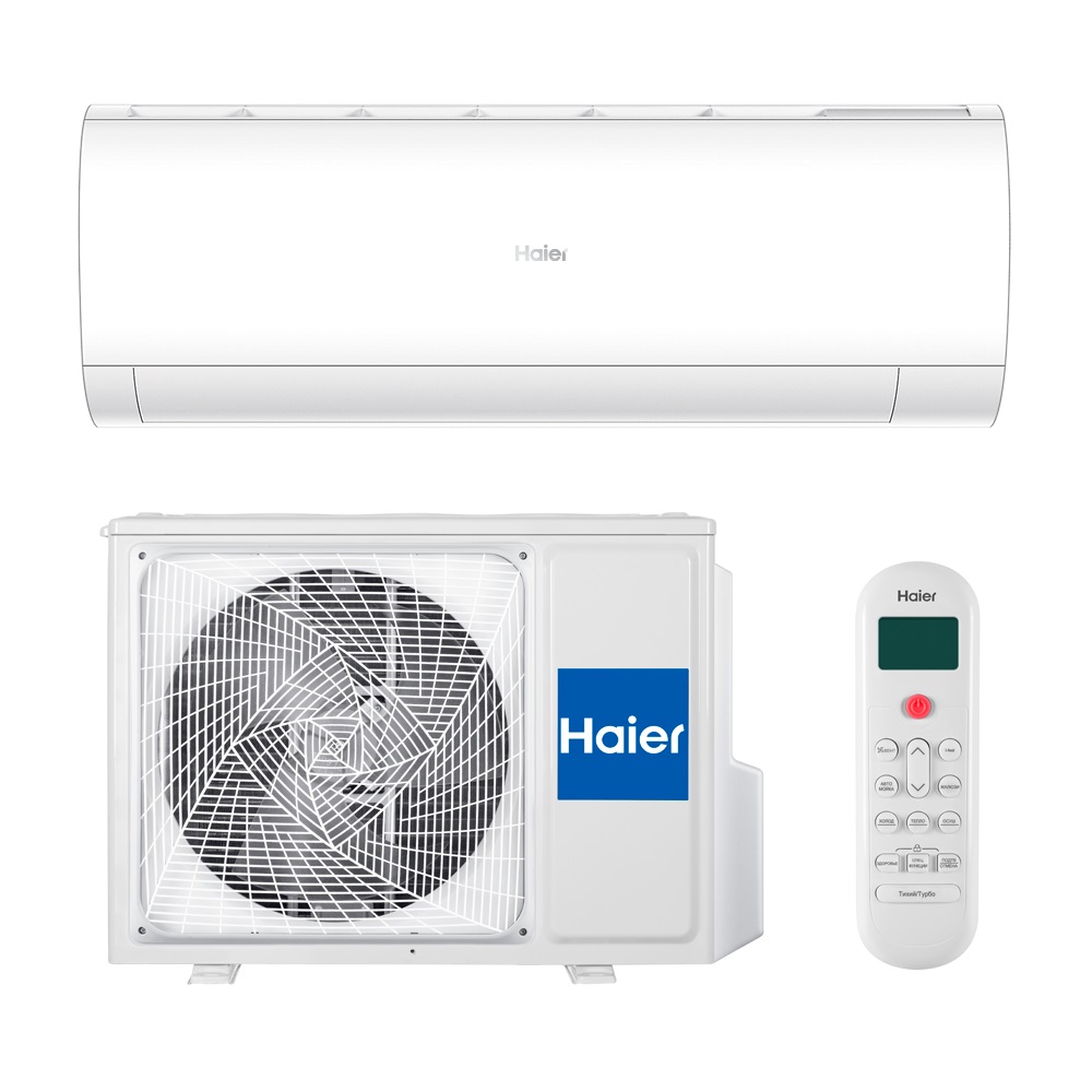 Haier HSU-07HPL03/R3 с УФ лампой